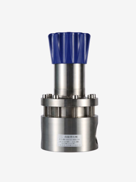 高温调节 高温调节