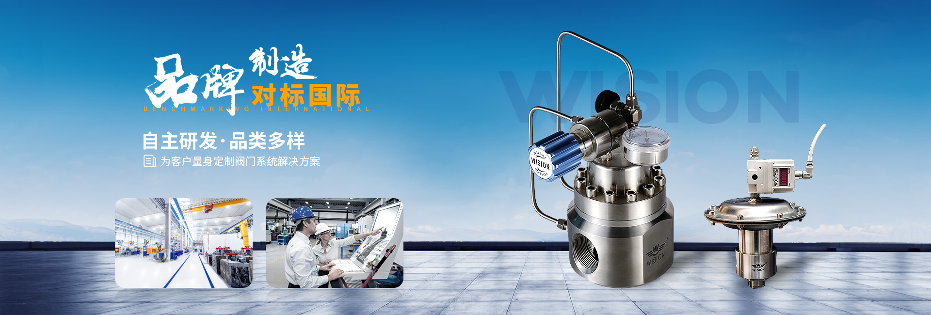 糖心官网入口糖心视频APP官网入口自主研发·品类多样，为客户量身定制糖心视频APP官网入口系统解决方案