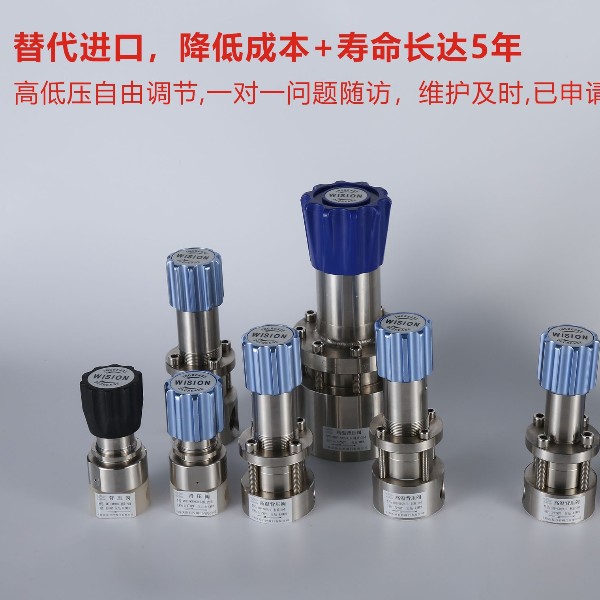 糖心官网入口糖心VLGO官网入口使用说明书