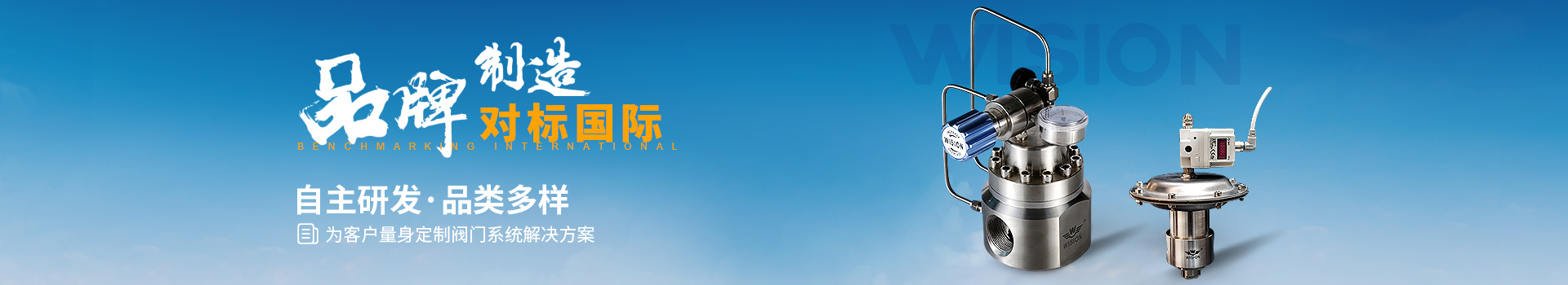 糖心官网入口糖心视频APP官网入口自主研发·品类多样，为客户量身定制糖心视频APP官网入口系统解决方案