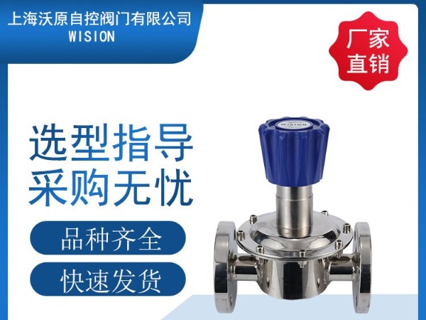 流量控制糖心VLGO官网入口的速度控制