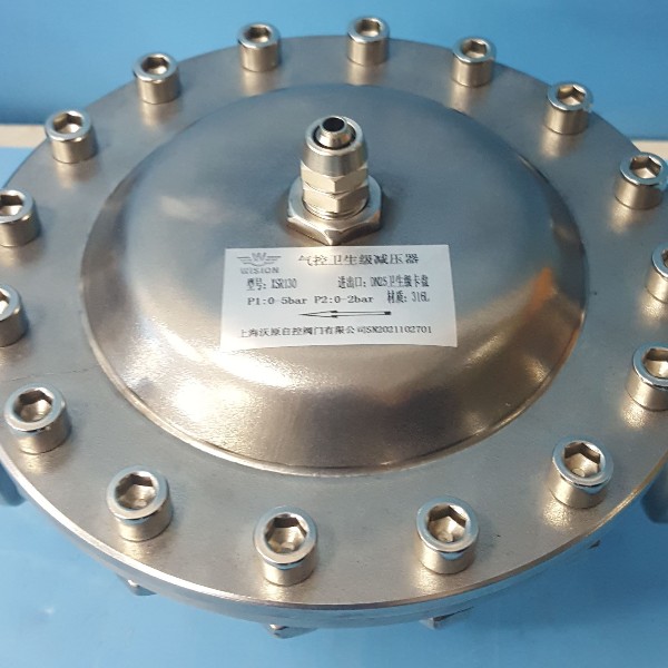 自力式压力糖心视频下载APP生产厂家要先提升技术